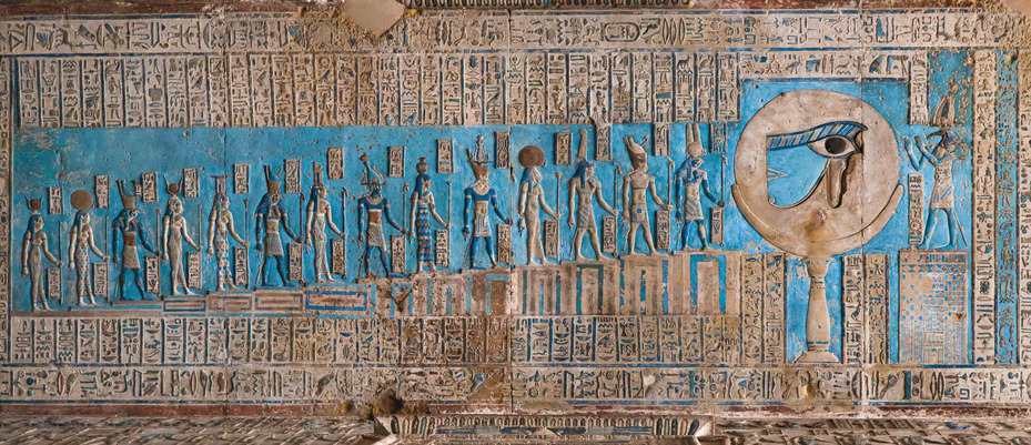 Dendera Temple Thoth God Moon od Science Ancient Egyptian Blue Color Natron Salt Pigments